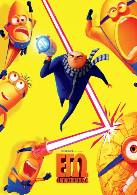 poster