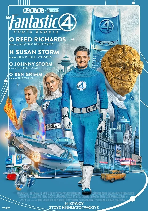 poster