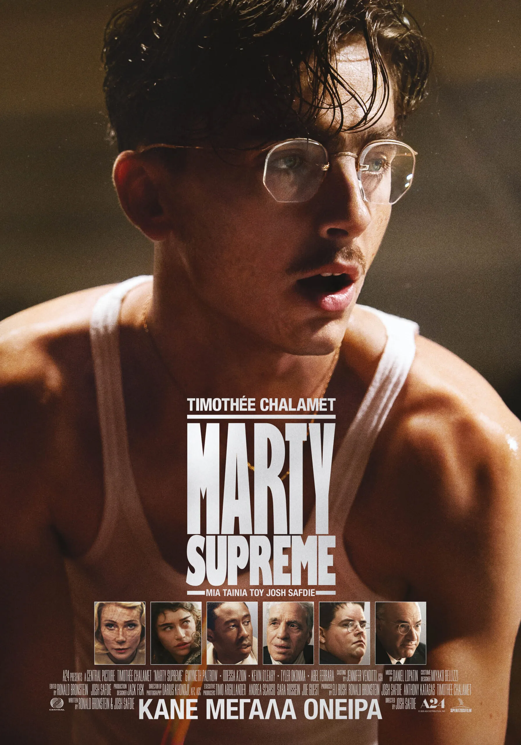 poster