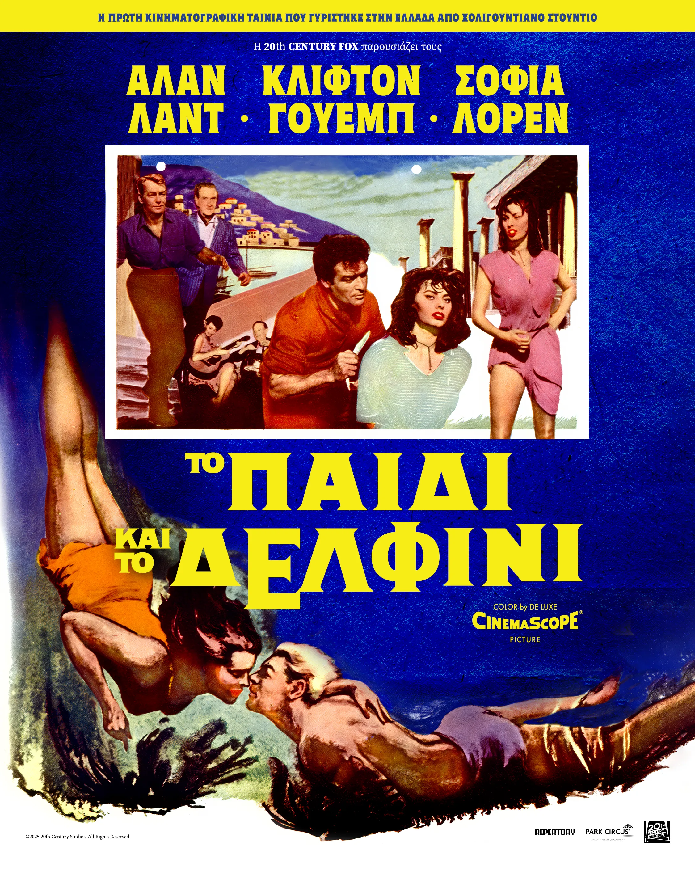 poster