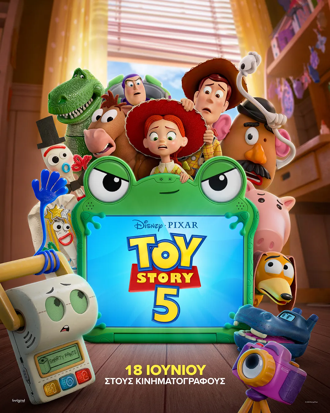 poster